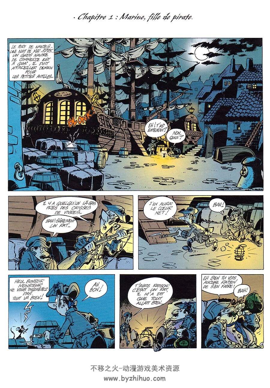 Les Mini Aventures de Marine 第1册 漫画下载