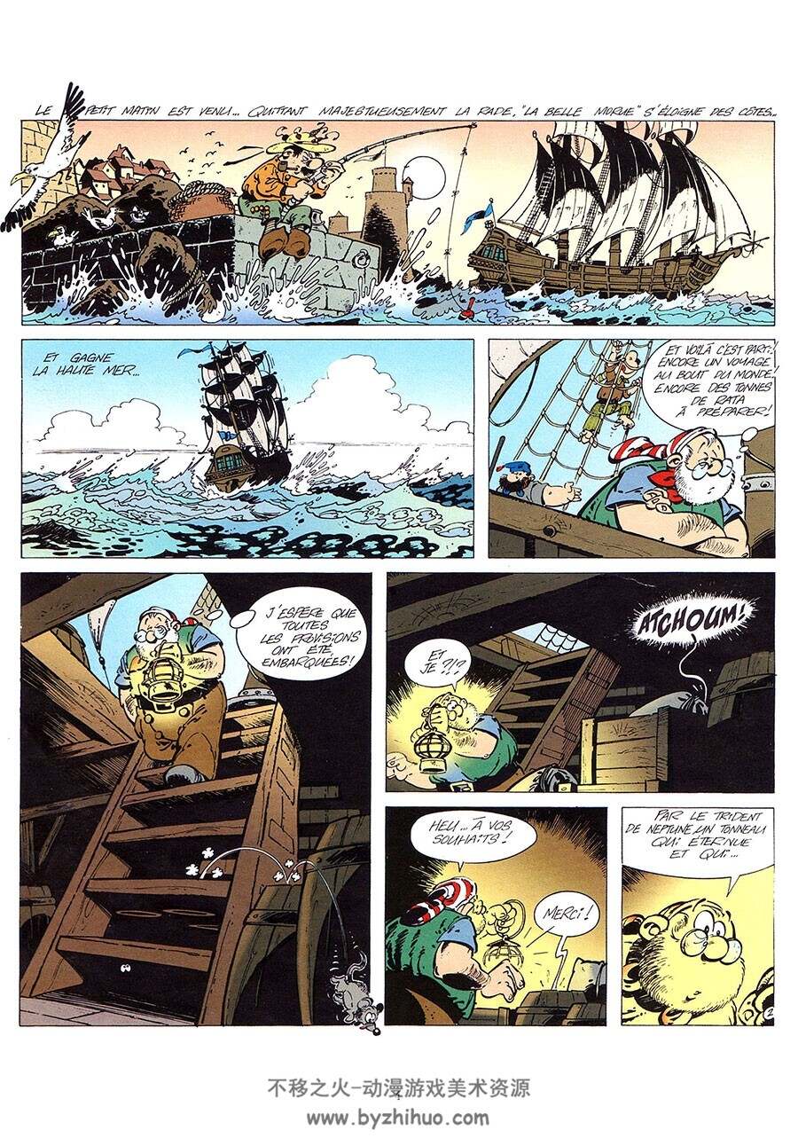 Les Mini Aventures de Marine 第1册 漫画下载