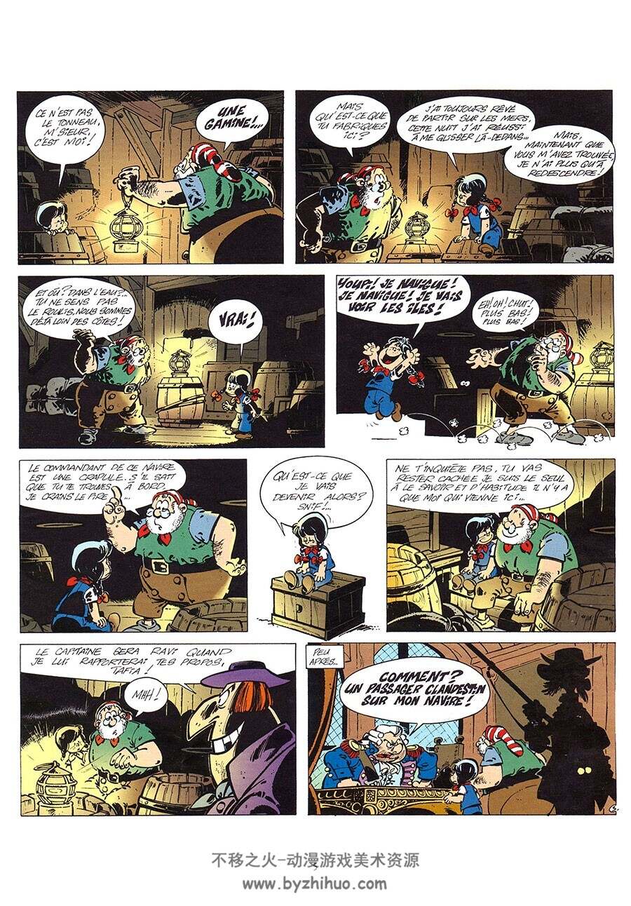 Les Mini Aventures de Marine 第1册 漫画下载