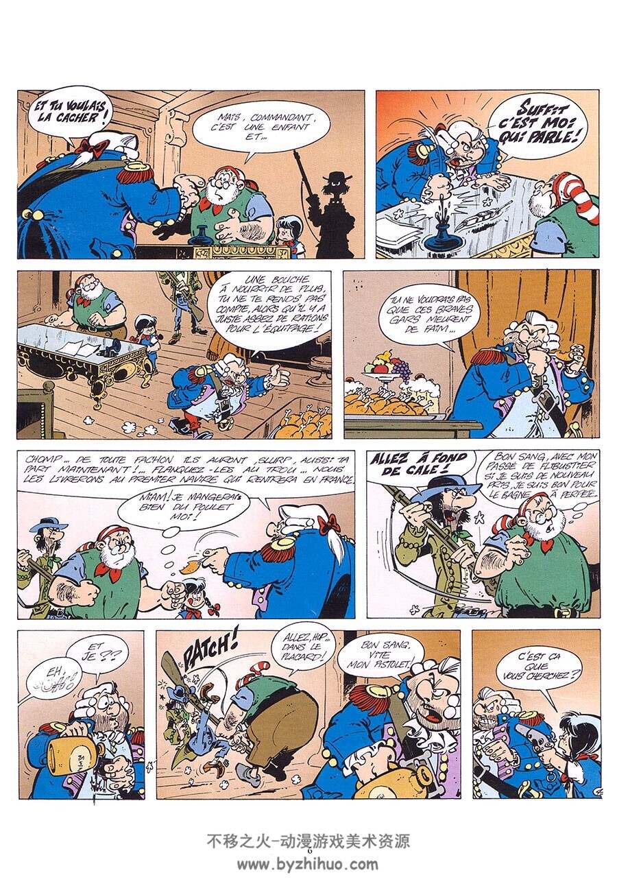 Les Mini Aventures de Marine 第1册 漫画下载