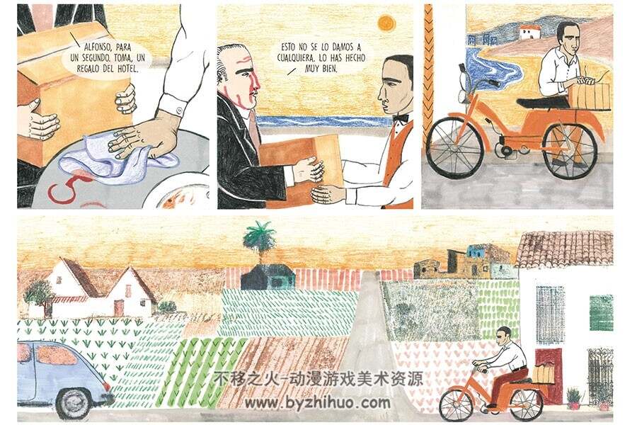 Todo bajo el sol 漫画下载