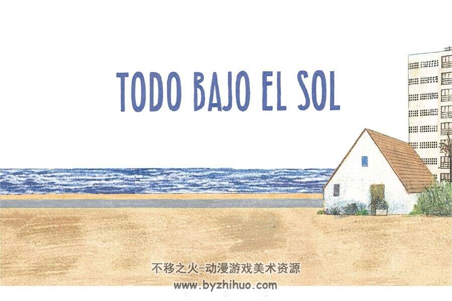 Todo bajo el sol 漫画下载