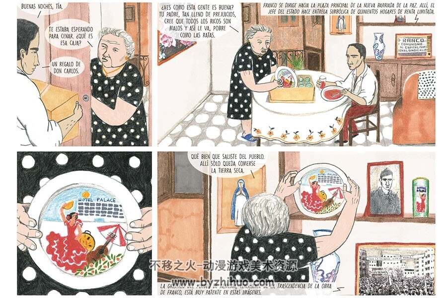 Todo bajo el sol 漫画下载