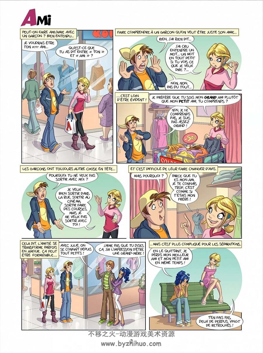 Secrets de Girlz 第4册 Dentiblù 漫画下载