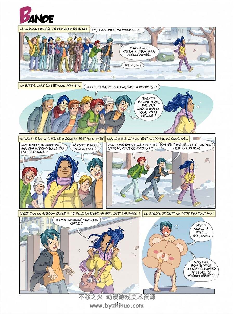 Secrets de Girlz 第4册 Dentiblù 漫画下载