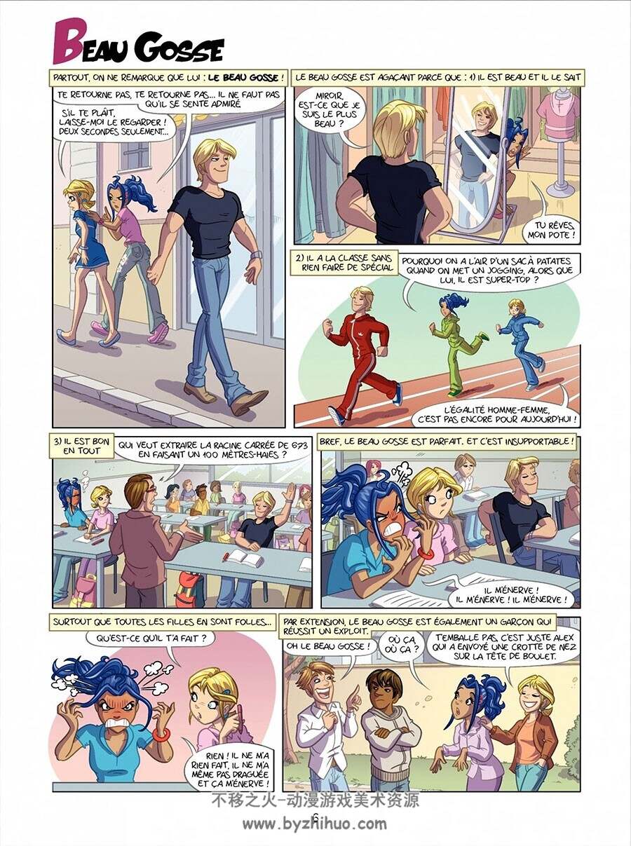 Secrets de Girlz 第4册 Dentiblù 漫画下载