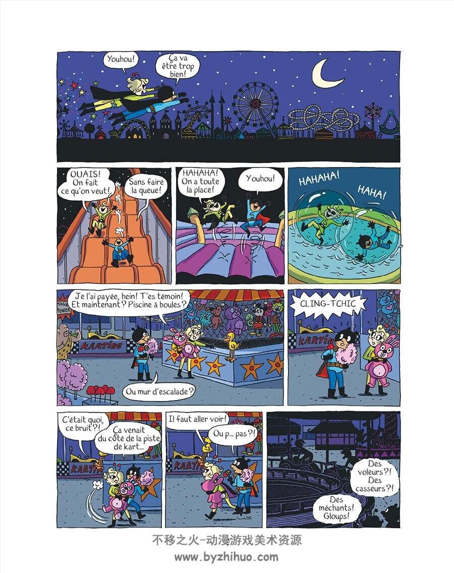 Les Super Super 第5册 Laurence Gillot 漫画下载