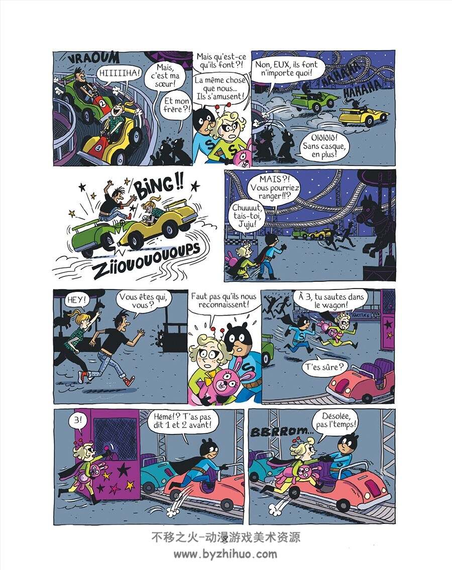 Les Super Super 第5册 Laurence Gillot 漫画下载