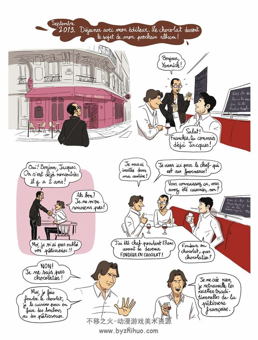 Les Secrets du Chocolat Franckie Alarcon 漫画下载