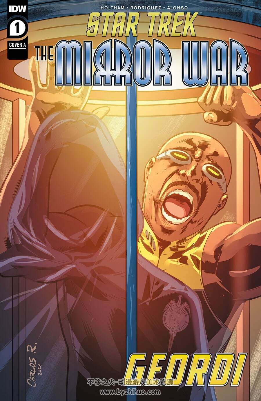 Star Trek The Mirror War La Forge 第1册 J. Holtham 漫画下载