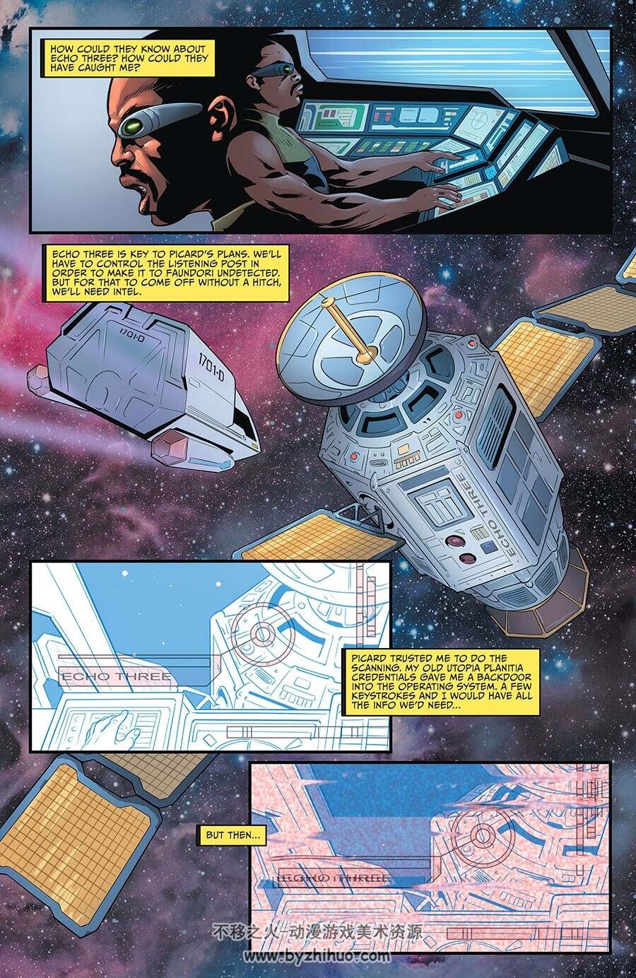 Star Trek The Mirror War La Forge 第1册 J. Holtham 漫画下载