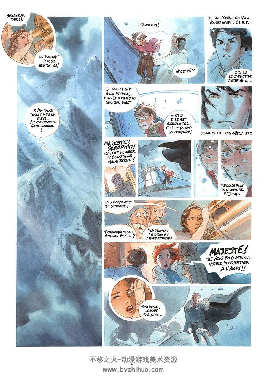 Le Château des Étoiles Journal 第4册 Alex Alice 漫画下载 - 不移之火资源网
