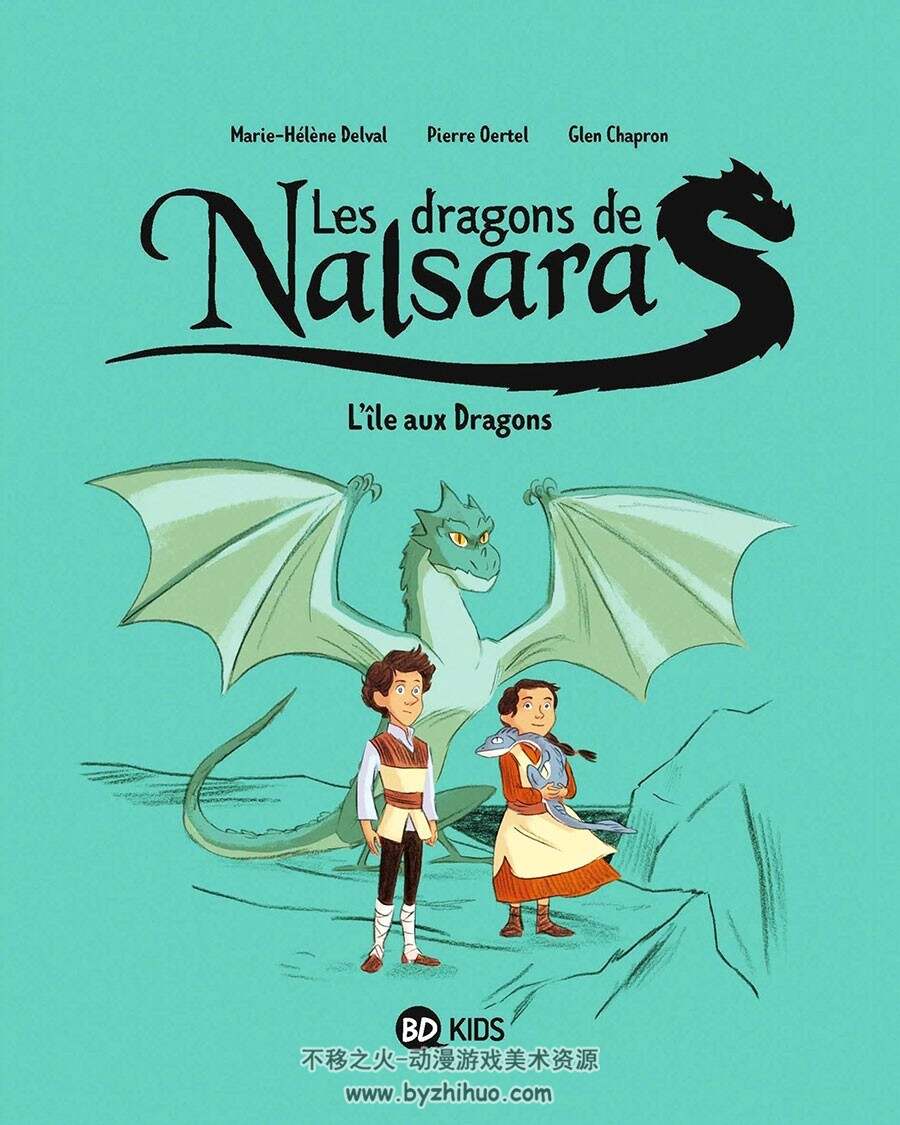 Les Dragons de Nalsara 第1册 Glen Chapron 漫画下载