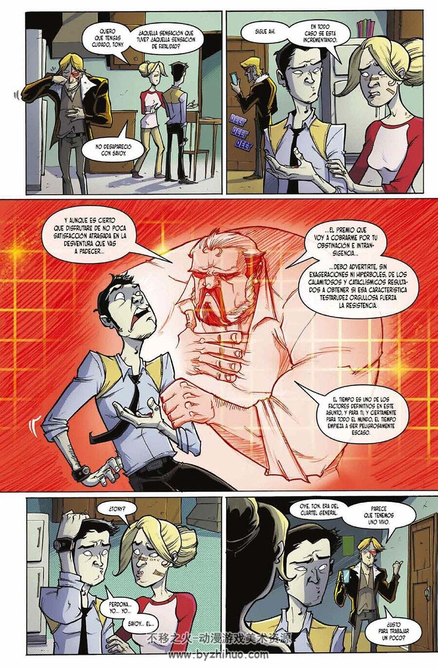 Chew 第12册 [共12册] John Layman 漫画下载