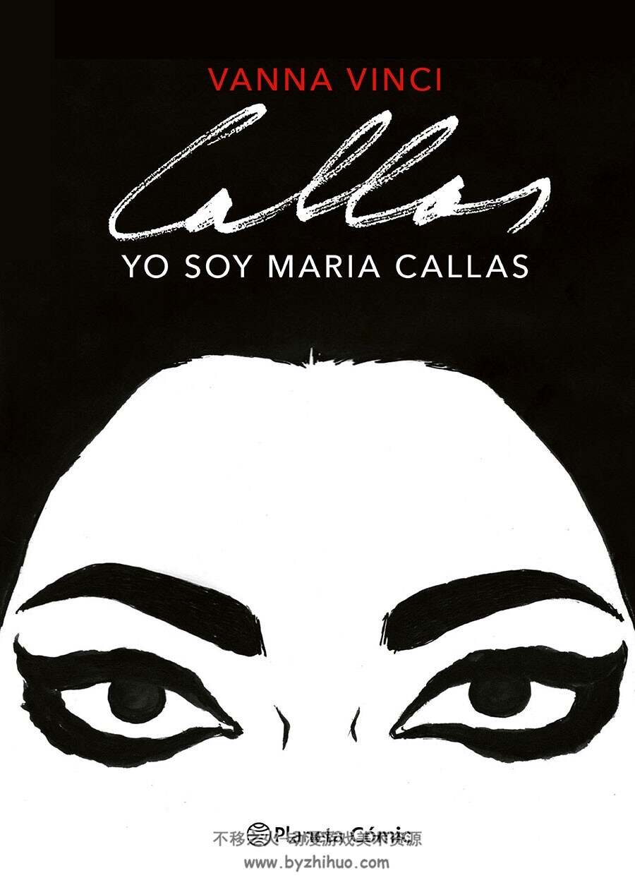 Yo Soy Maria Callas Vanna Vinci 漫画下载