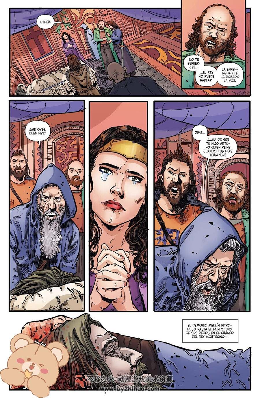 Unholy Grail  第1册 Cullen Bunn 漫画下载