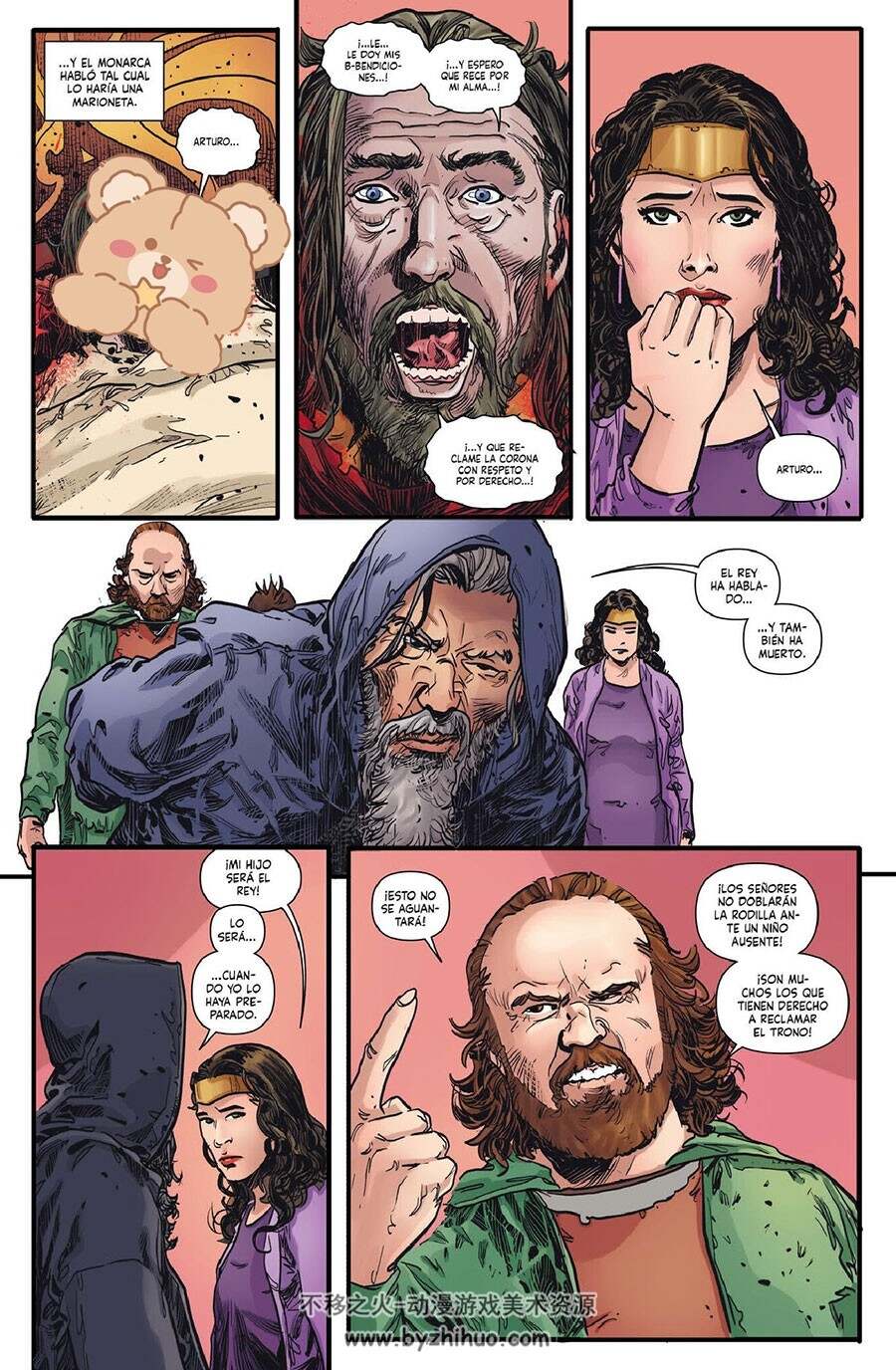 Unholy Grail  第1册 Cullen Bunn 漫画下载