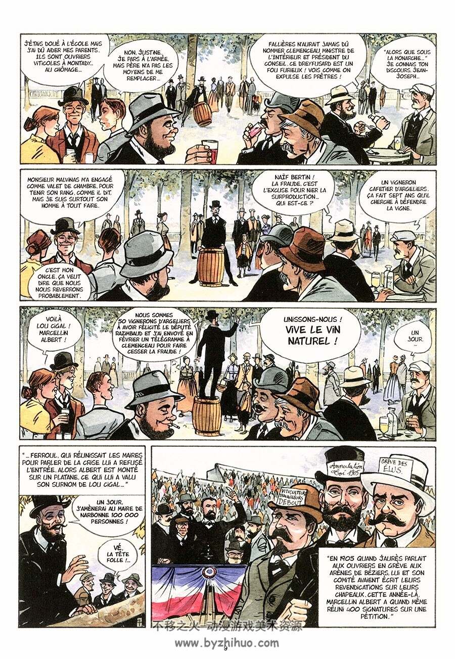 1907 La Longue Marche Des Vignerons Claude Ecken 漫画下载