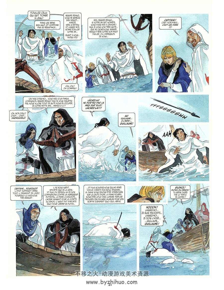 À L'ombre De La Croix 第2册 漫画下载