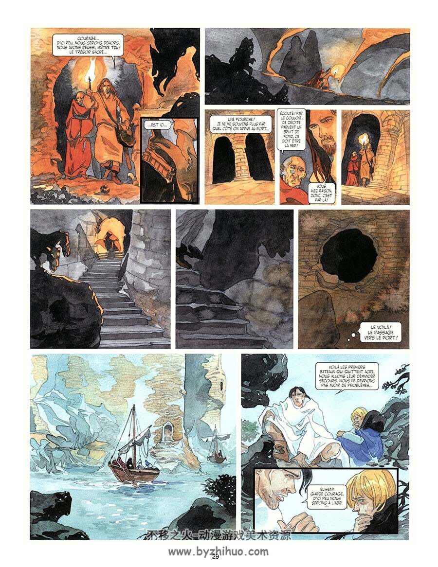 À L'ombre De La Croix 第2册 漫画下载