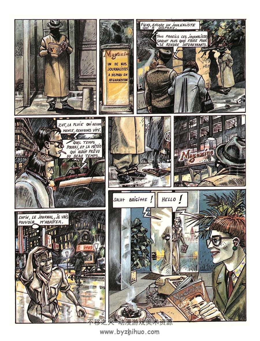 Piège En Afghanistan 漫画下载