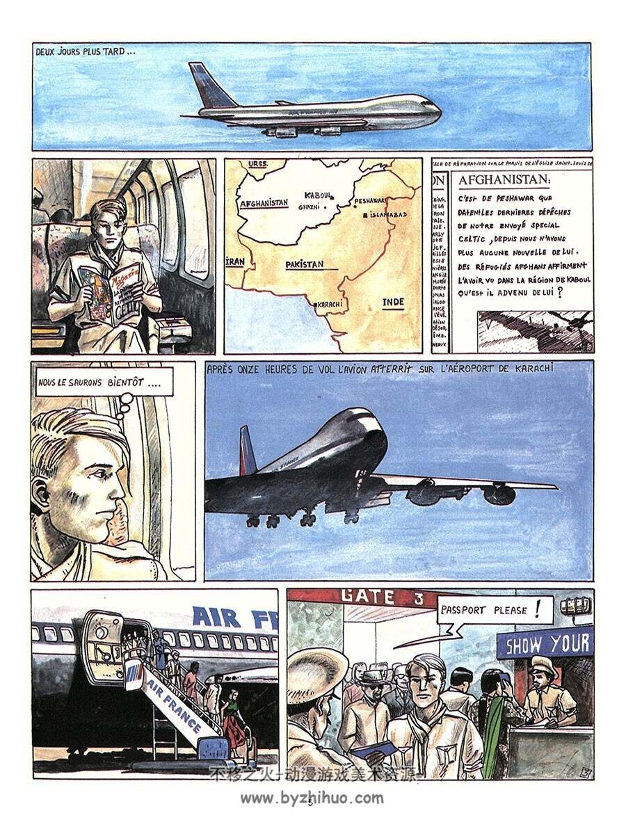 Piège En Afghanistan 漫画下载