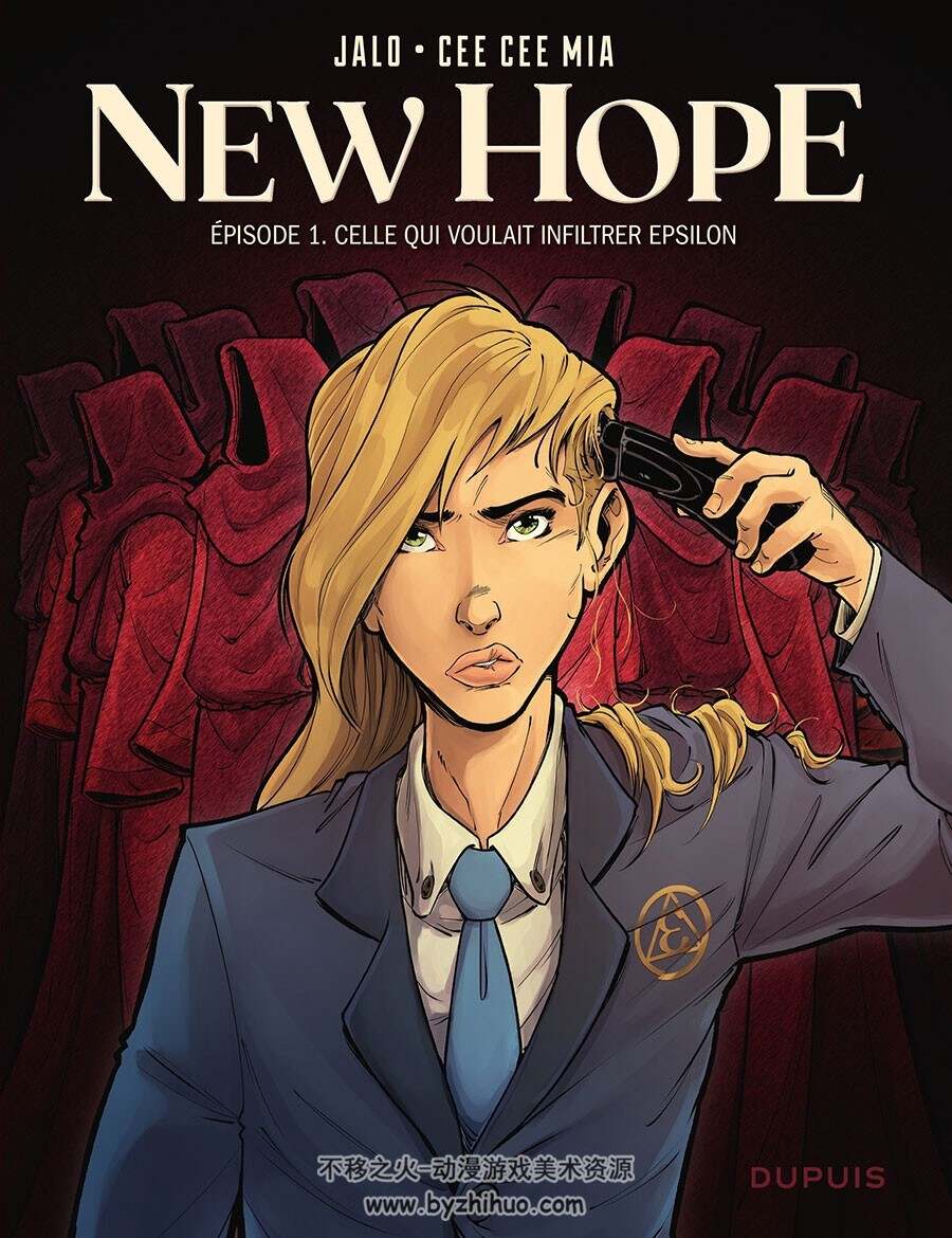 New Hope 第1册 Cee Cee Mia 漫画下载