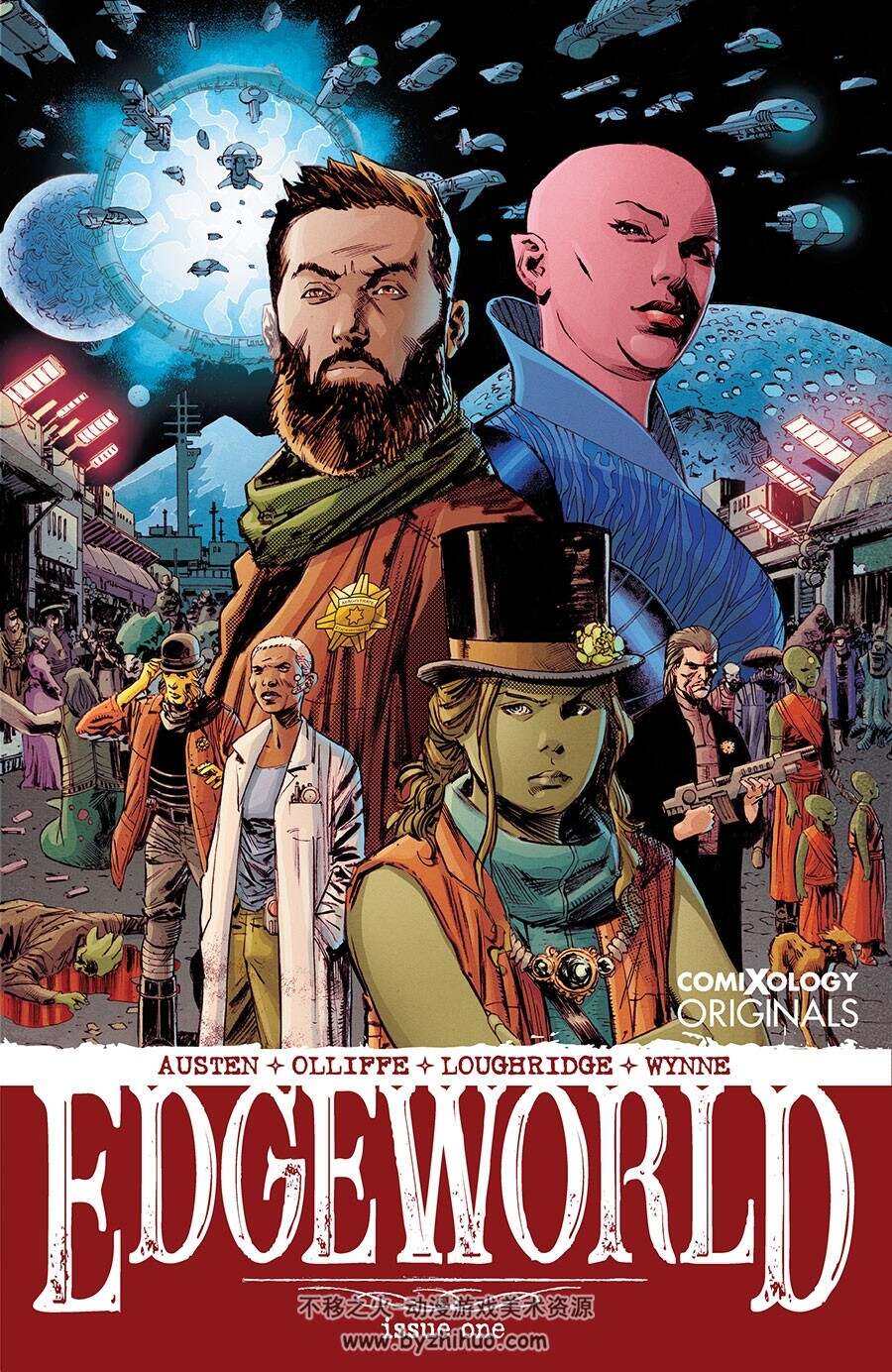 Edgeworld 第1-2册 Chuck Austen 漫画下载
