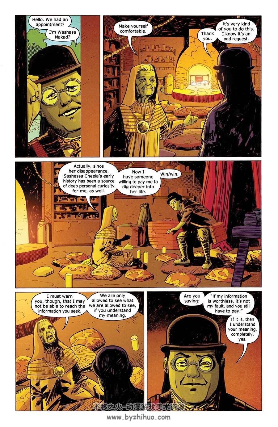 Edgeworld 第1-2册 Chuck Austen 漫画下载