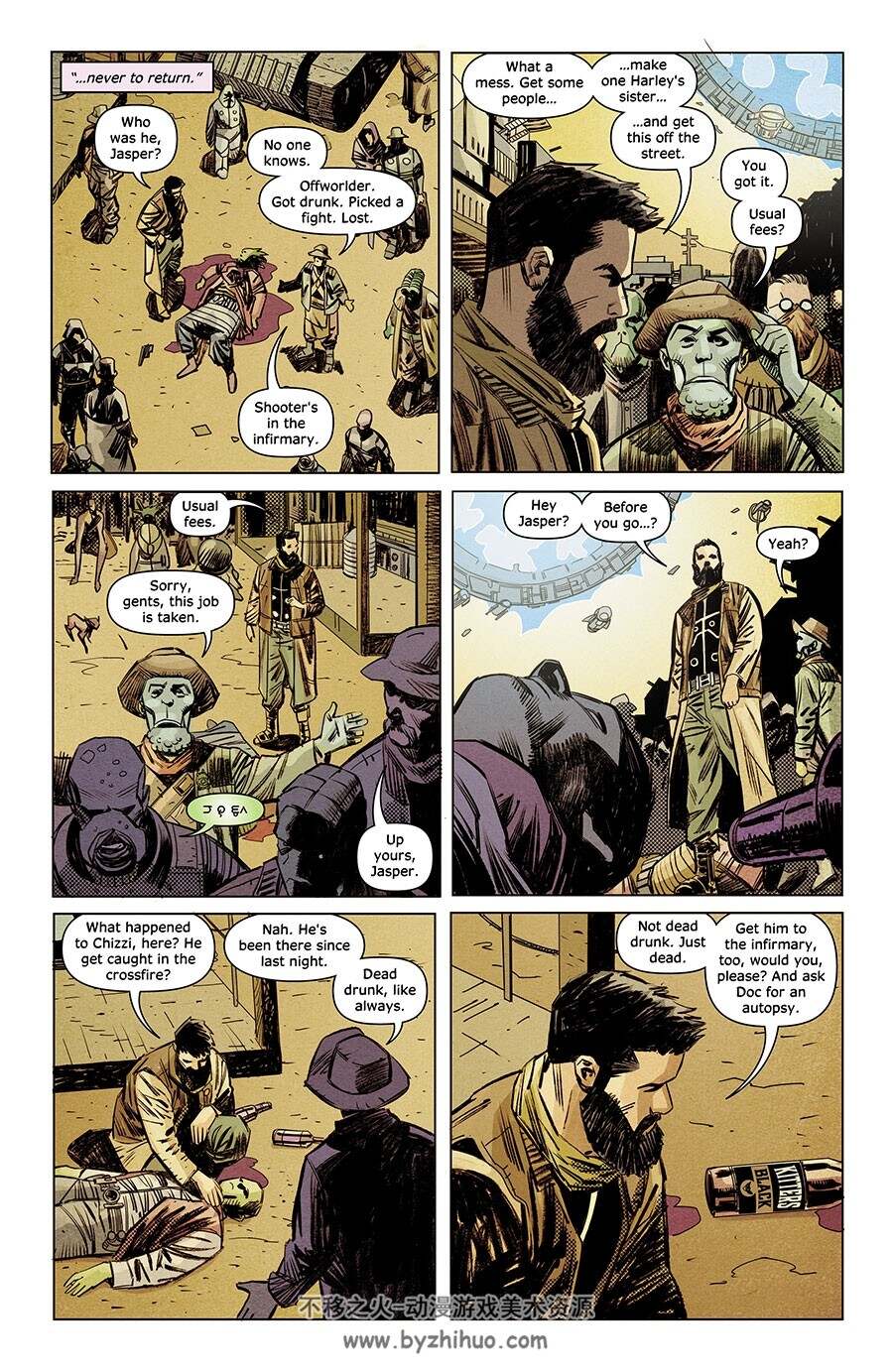Edgeworld 第4-5册 Chuck Austen 漫画下载