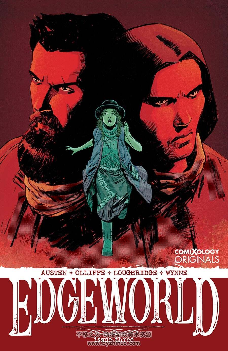 Edgeworld 第3册 Chuck Austen 漫画下载
