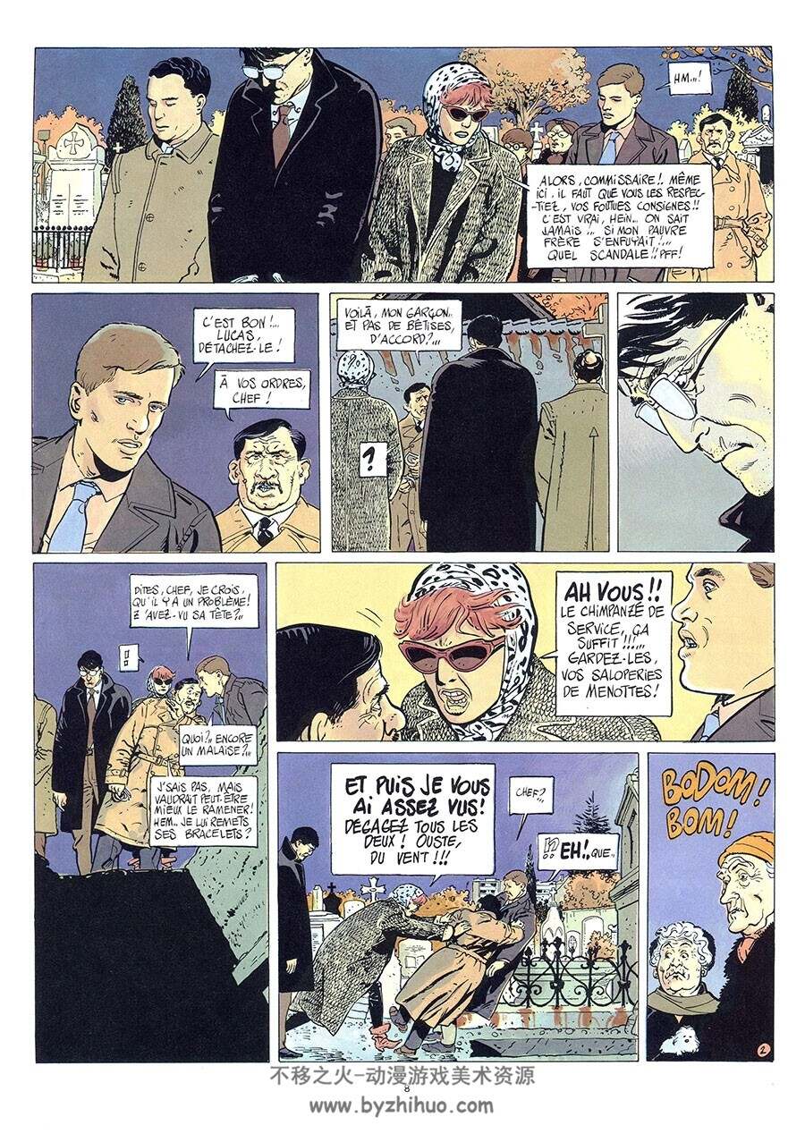 Les Errances De Julius Antoine 第2册 Serge Le Tendre 漫画下载
