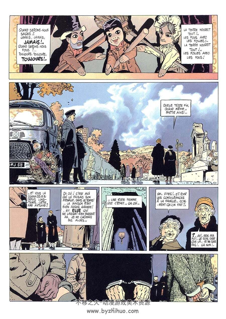 Les Errances De Julius Antoine 第2册 Serge Le Tendre 漫画下载
