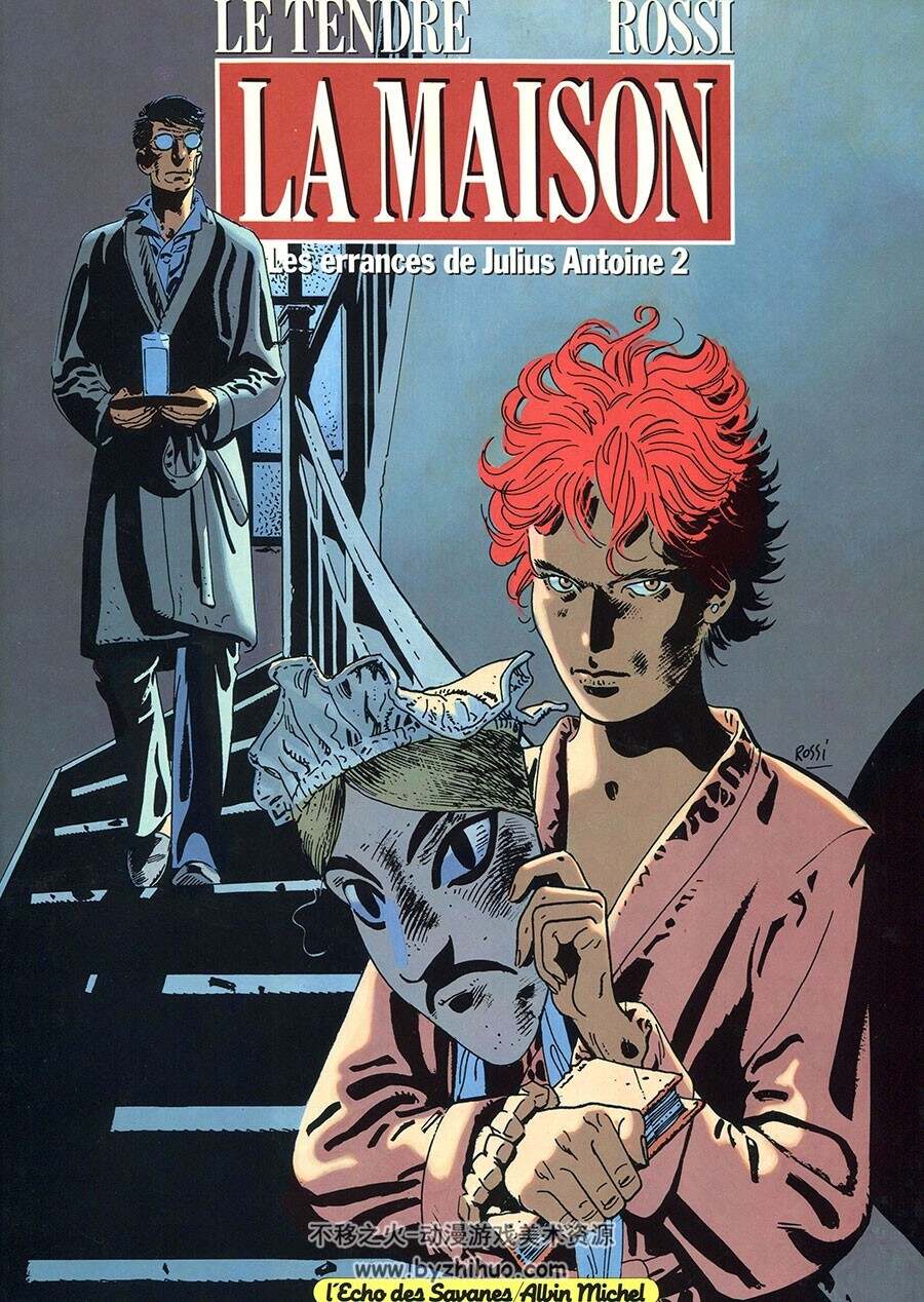 Les Errances De Julius Antoine 第2册 Serge Le Tendre 漫画下载