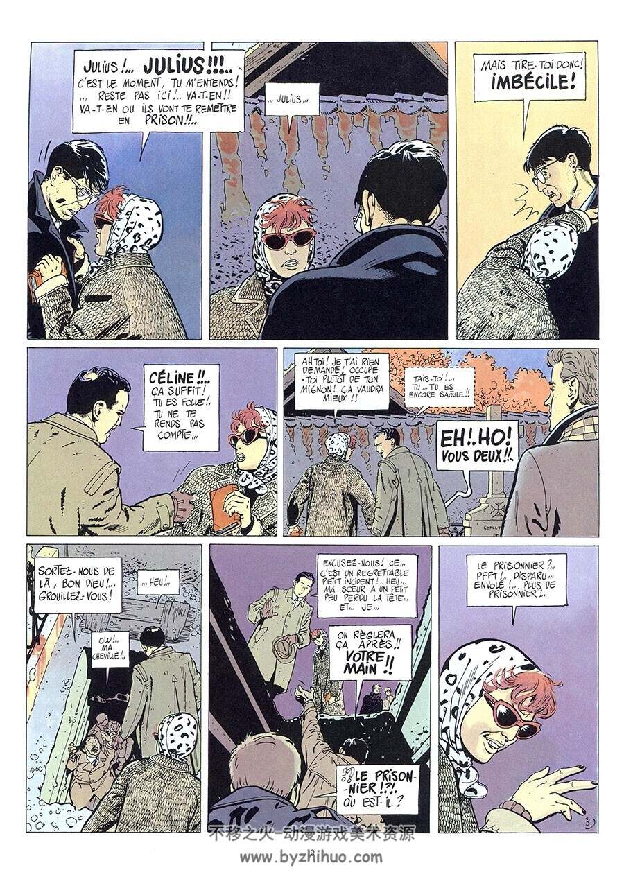 Les Errances De Julius Antoine 第2册 Serge Le Tendre 漫画下载