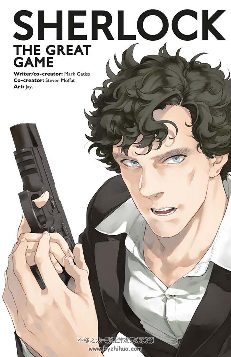 Sherlock: The Great Game Steven Moffat 漫画下载