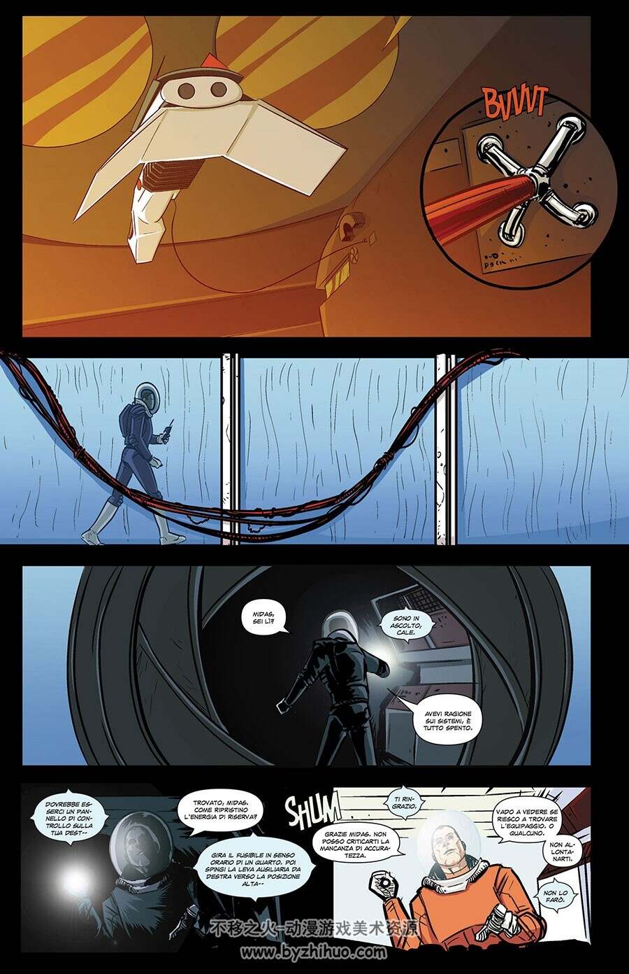 Ultranova 漫画下载