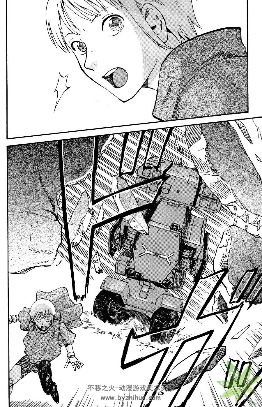 机甲彼女 冈本一広 东立 1卷未 漫画百度网盘下载