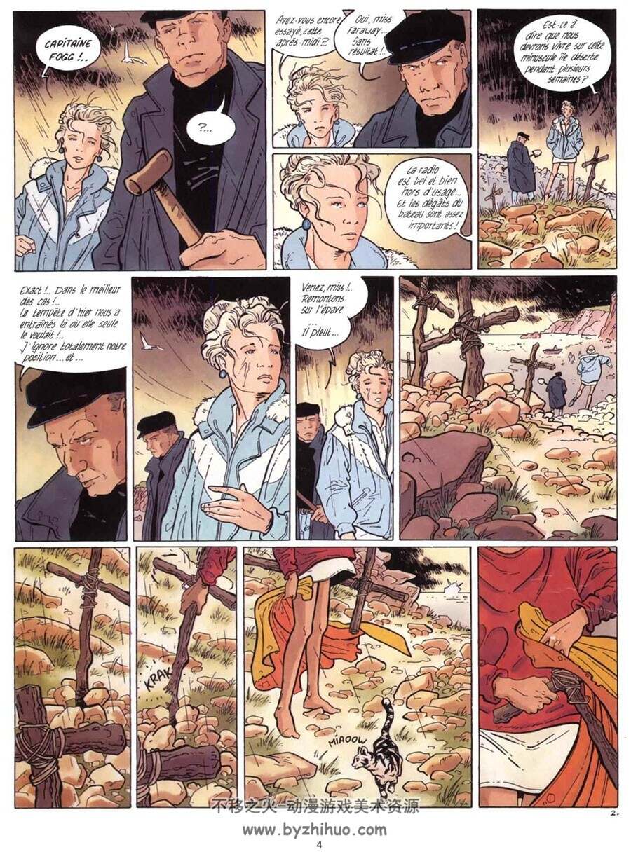 Oknam 第1册 漫画下载