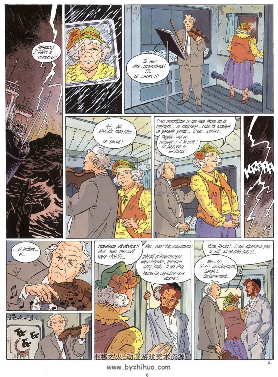 Oknam 第1册 漫画下载