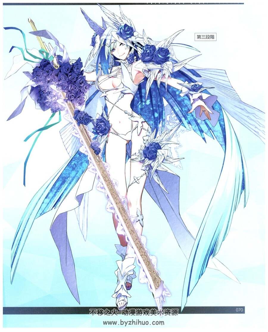 Fate Grand Order material 设定集第11册.343P.315MB.jpg格式.百度网盘下载