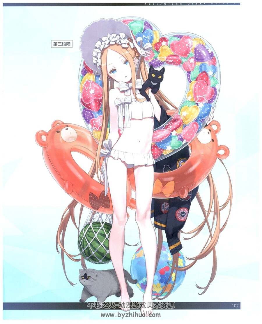 Fate Grand Order material 设定集第11册.343P.315MB.jpg格式.百度网盘下载