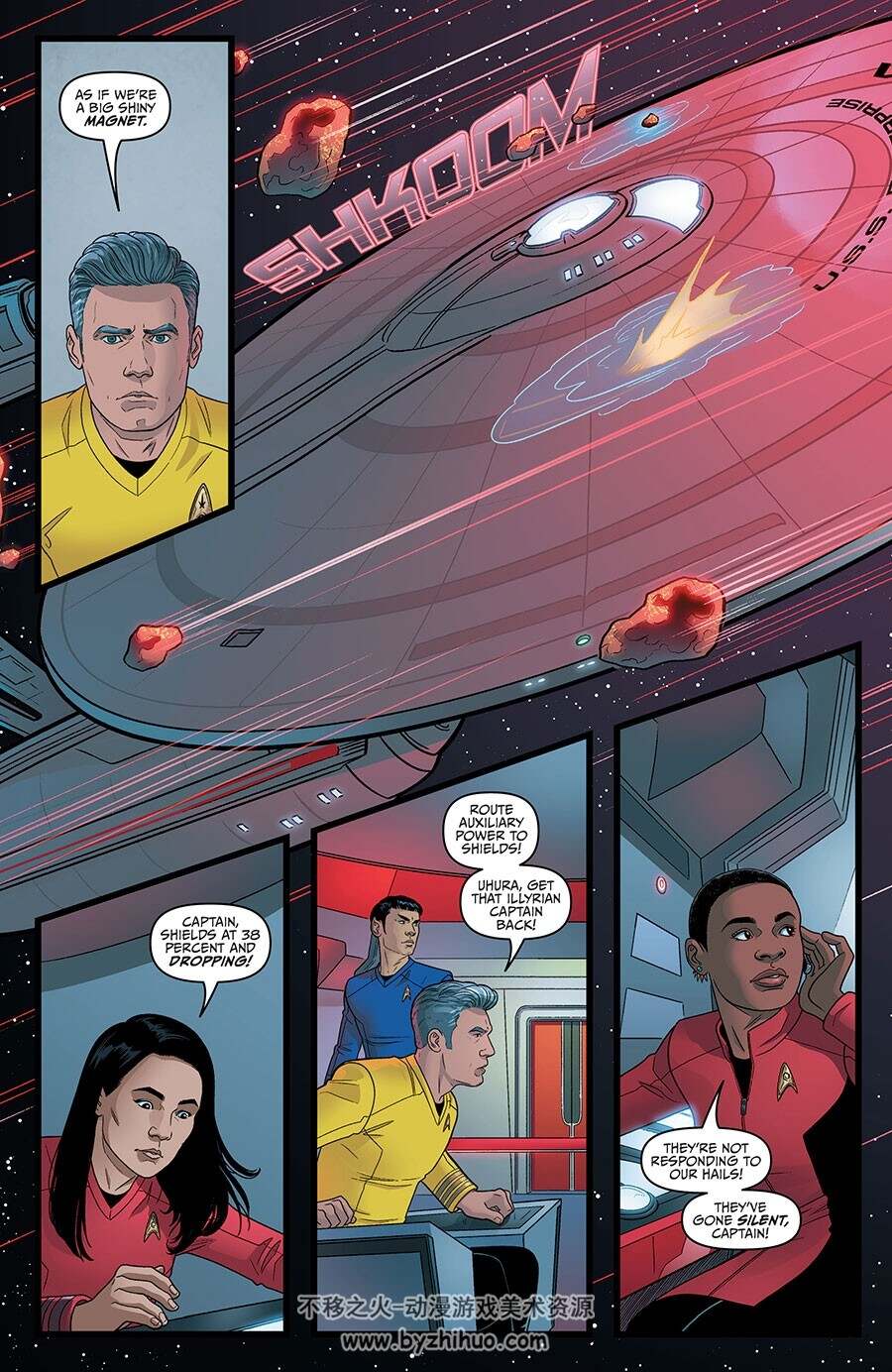Star Trek: Strange New Worlds The Illyrian Enigma 第2册 漫画下载