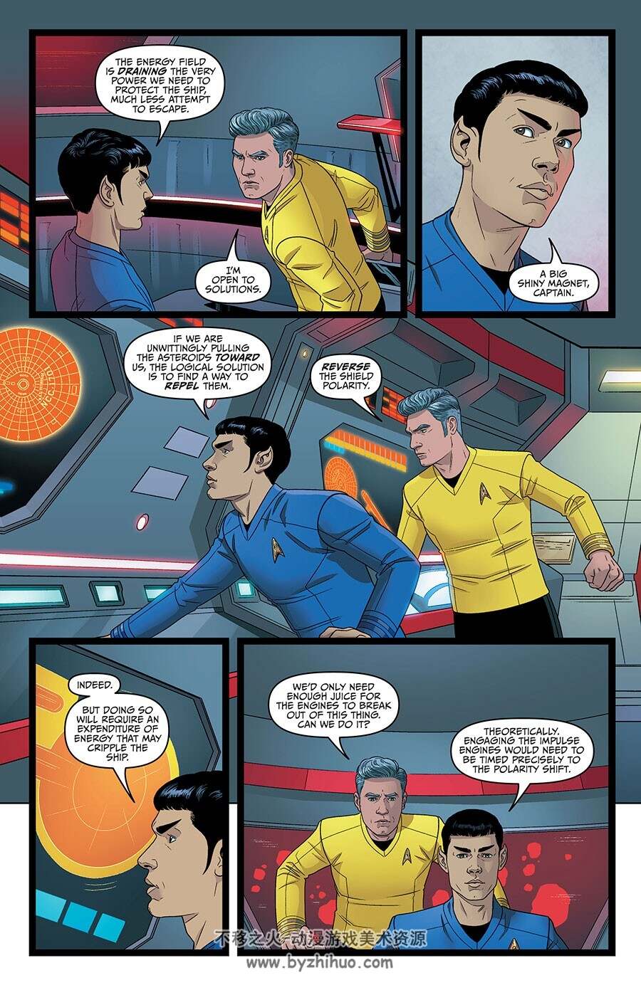 Star Trek: Strange New Worlds The Illyrian Enigma 第2册 漫画下载