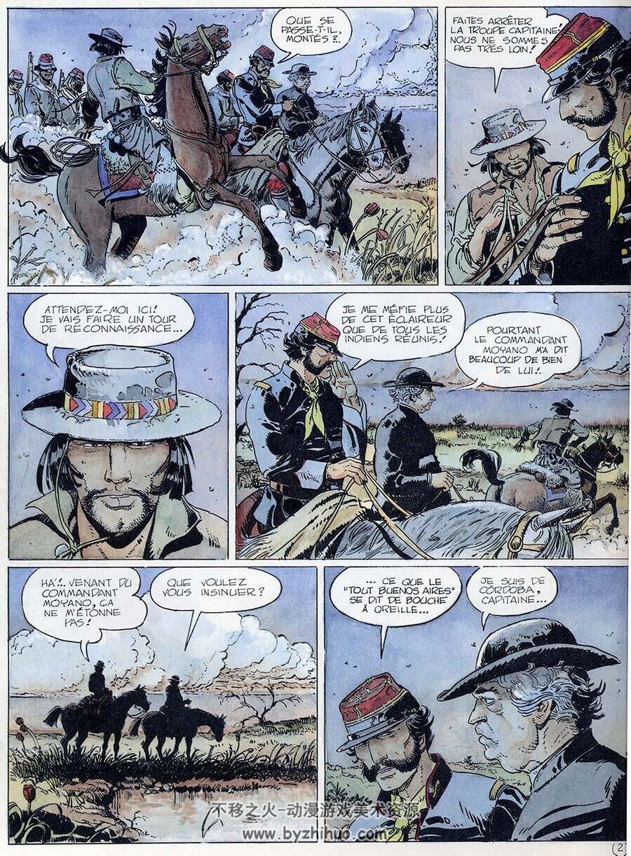 Gato Montes 第1册 漫画下载