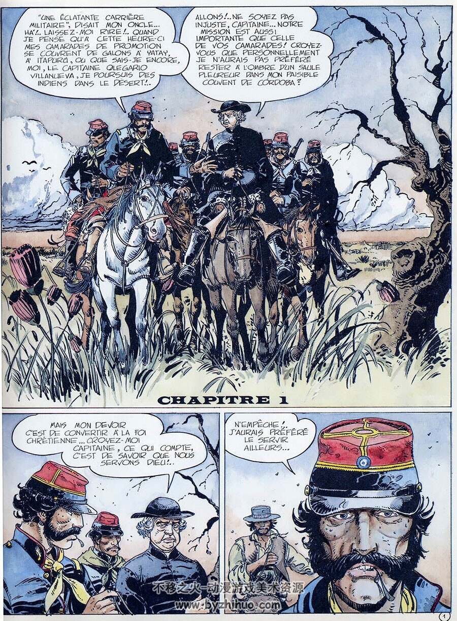 Gato Montes 第1册 漫画下载