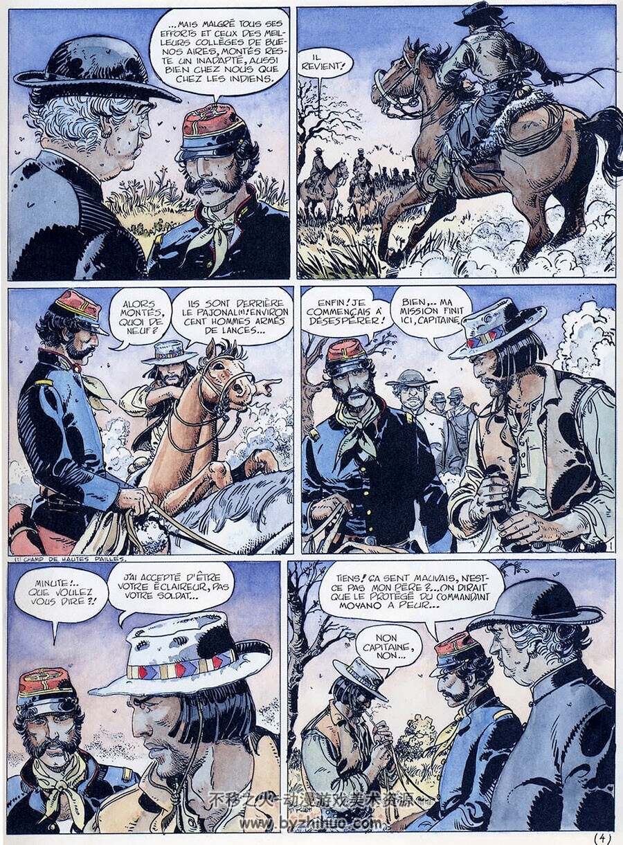 Gato Montes 第1册 漫画下载