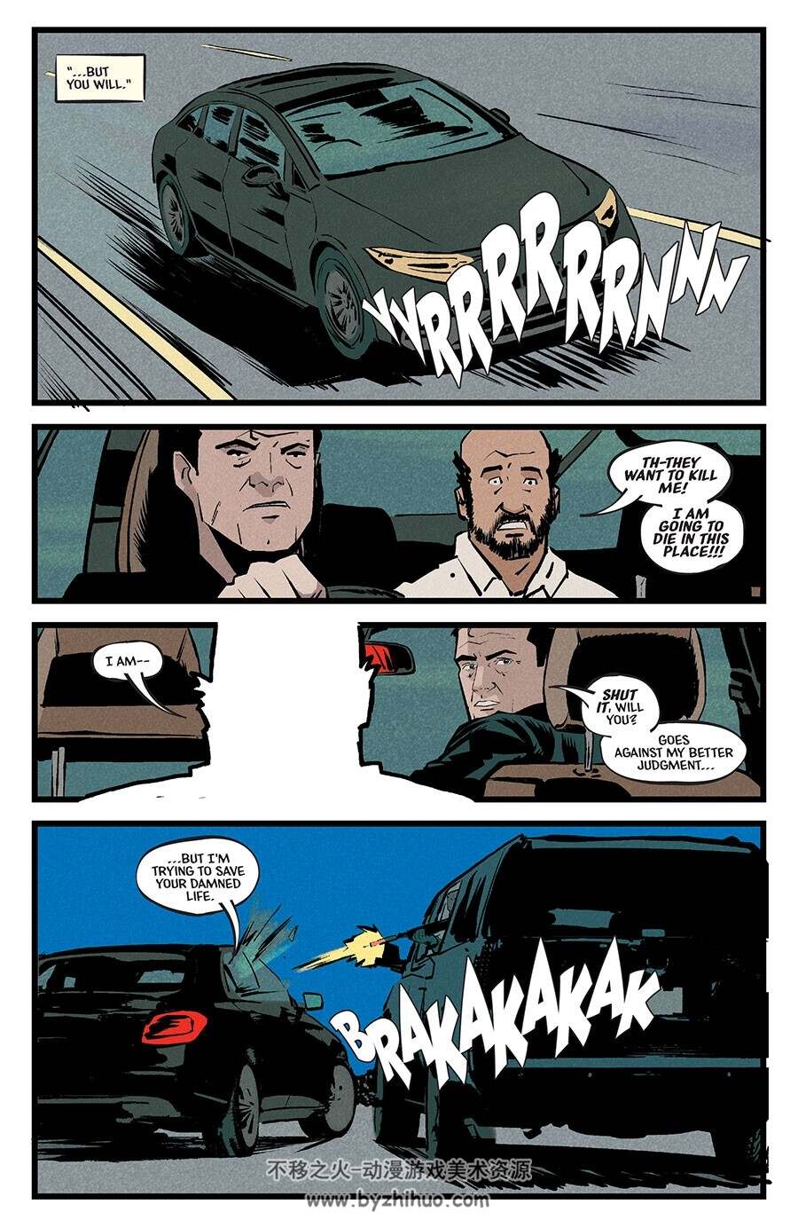 James Bond 007 第6册 漫画下载