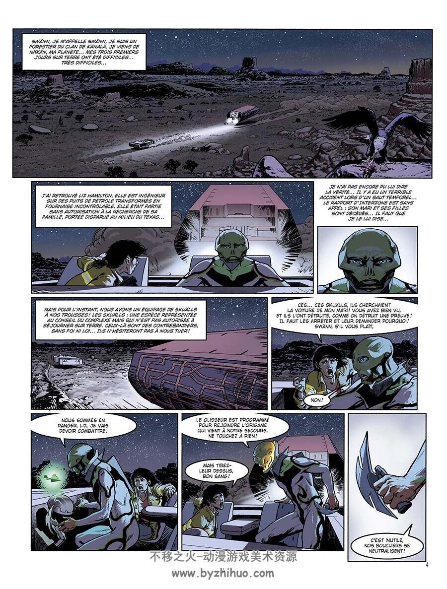 Renaissance 第3册 Fred Duval 漫画下载