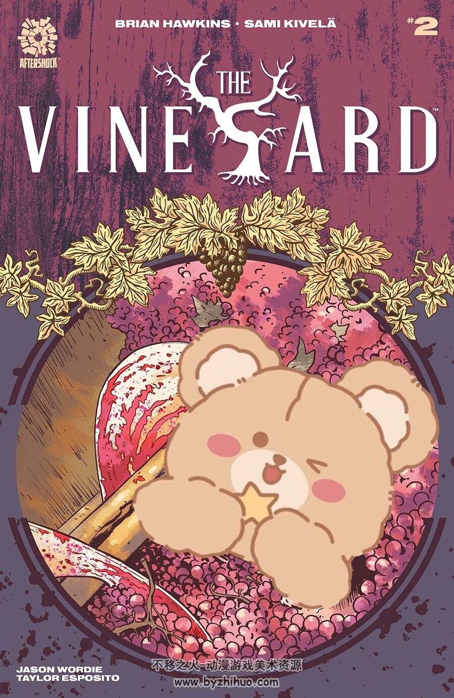 The Vineyard 第2册 漫画下载 Brian Hawkins 漫画下载